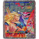 Goku & Buu Hand Woven Tapestry, Blanket, Rug