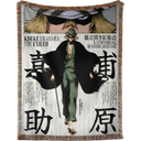 Urahara Woven Tapestry, Blanket, Rug