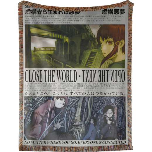 Serial Experiments Lain Woven Tapestry, Blanket, Rug