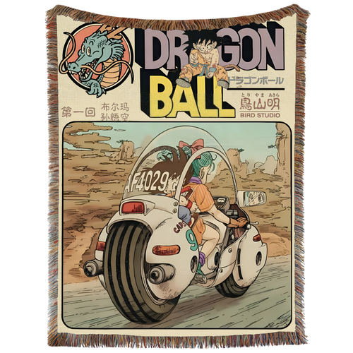 Bulma's Bike Hand Woven Tapestry, Blanket, Rug
