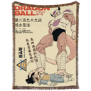 Frieza Supremacy Hand Woven Tapestry, Blanket, Rug