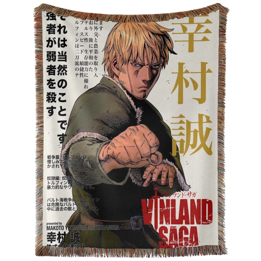 Thorfinn Woven Tapestry, Blanket, Rug