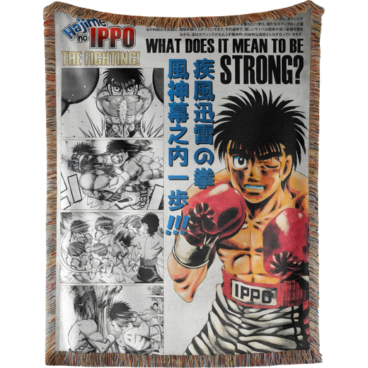 Hajime No Ippo Woven Tapestry, Blanket, Rug