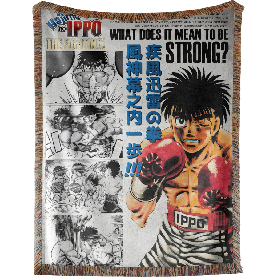 Hajime No Ippo Woven Tapestry, Blanket, Rug