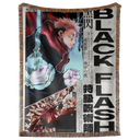 itadori Woven Tapestry, Blanket, Rug