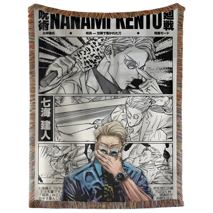 Nanami Woven Tapestry, Blanket, Rug