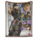 Jotaro Kujo Woven Tapestry, Blanket, Rug
