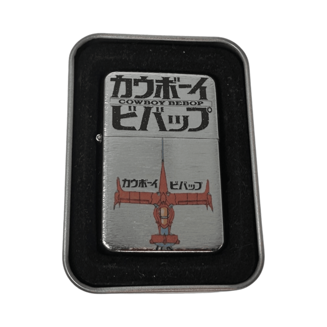 Cowboy Bebop Anime Windproof Flip Lighter - spicedanime