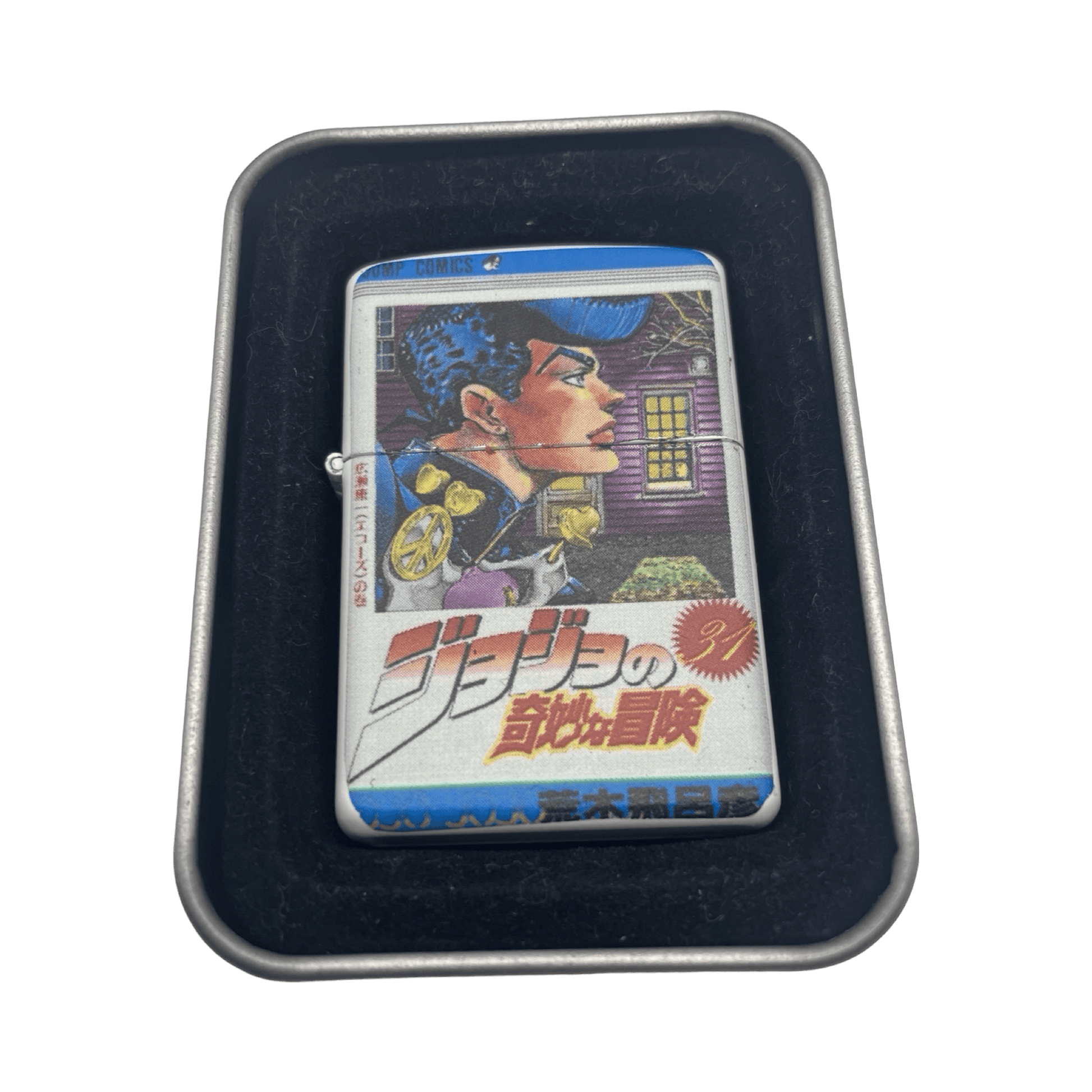 Jojos Bizarre Adventure Anime Flip Top Lighter - spicedanime