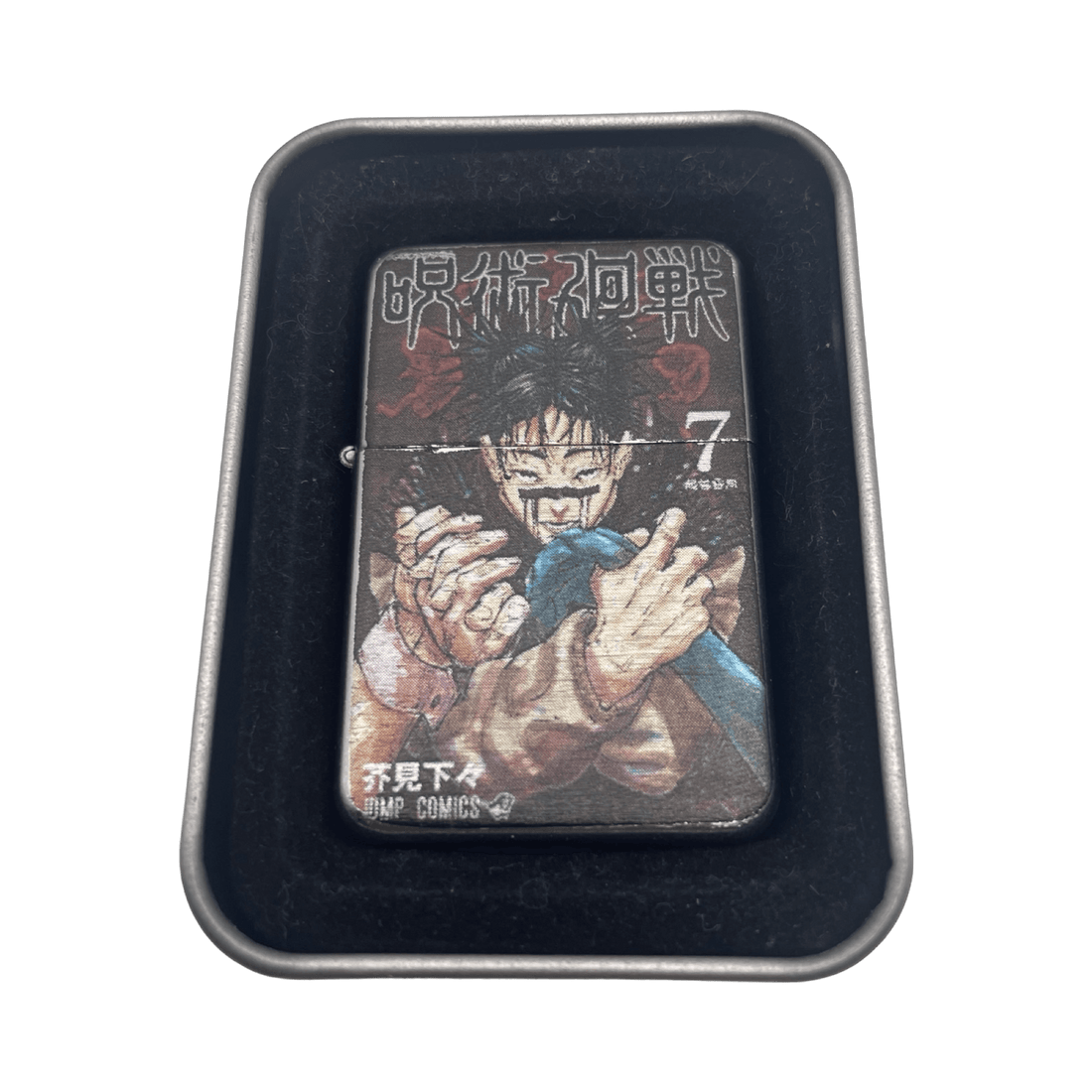 Jujutsu Kaisen Manga Covers Anime Windproof Flip Top Lighters - spicedanime