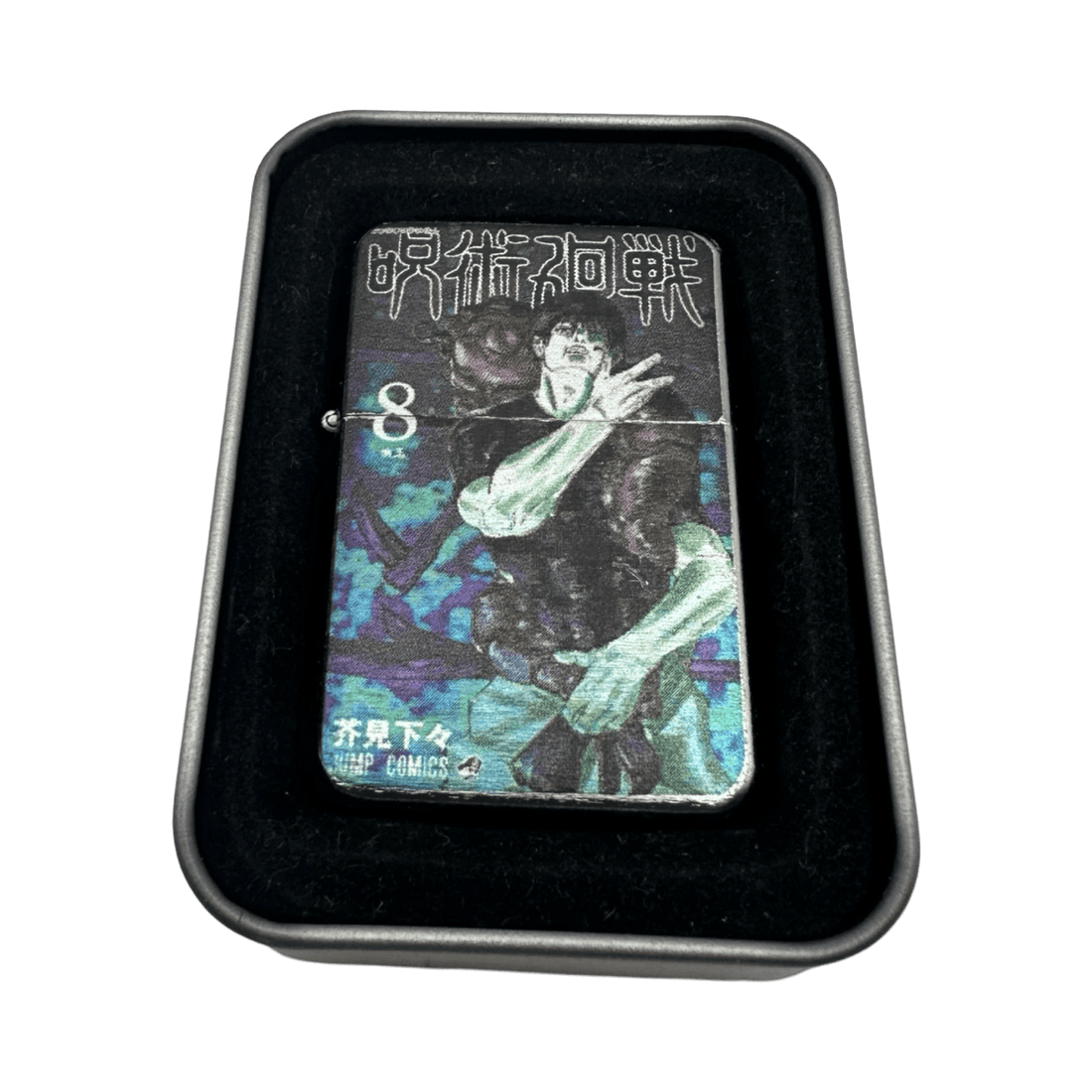 Jujutsu Kaisen Manga Covers Anime Windproof Flip Top Lighters - spicedanime