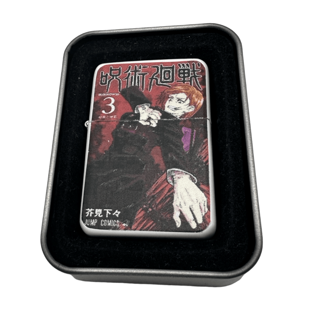 Jujutsu Kaisen Manga Covers Anime Windproof Flip Top Lighters - spicedanime