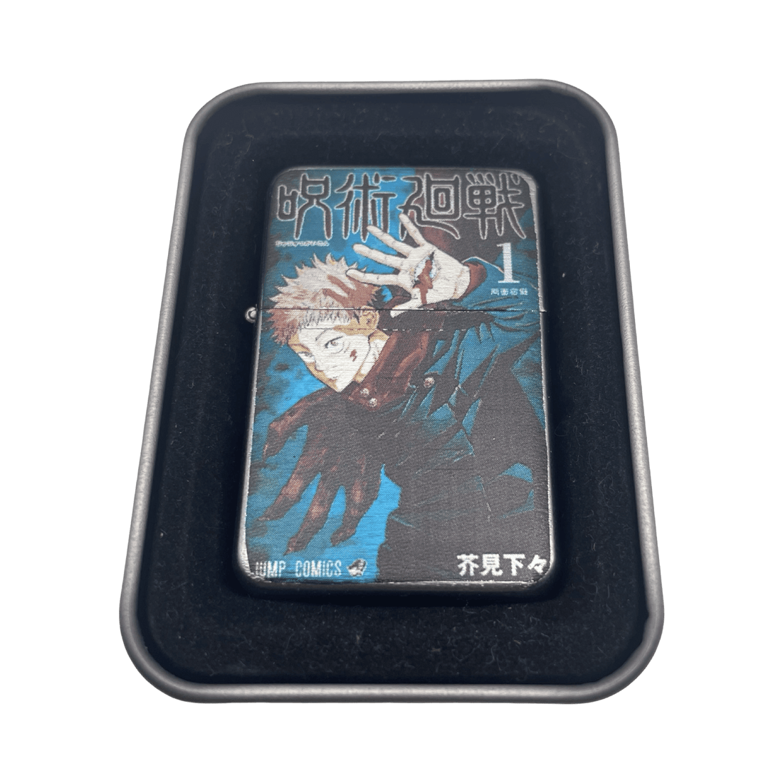 Jujutsu Kaisen Manga Covers Anime Windproof Flip Top Lighters - spicedanime