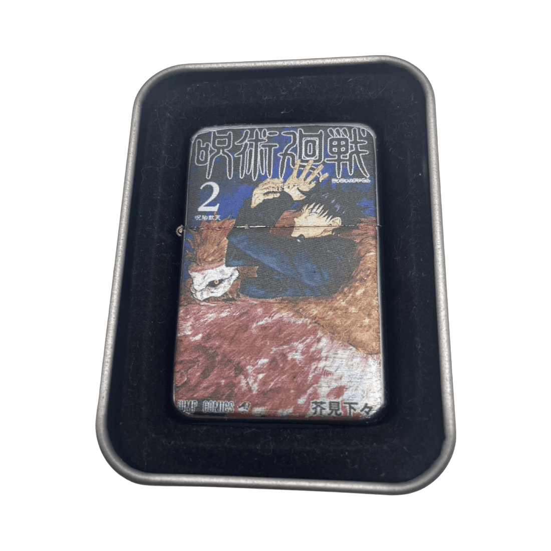 Jujutsu Kaisen Manga Covers Anime Windproof Flip Top Lighters - spicedanime