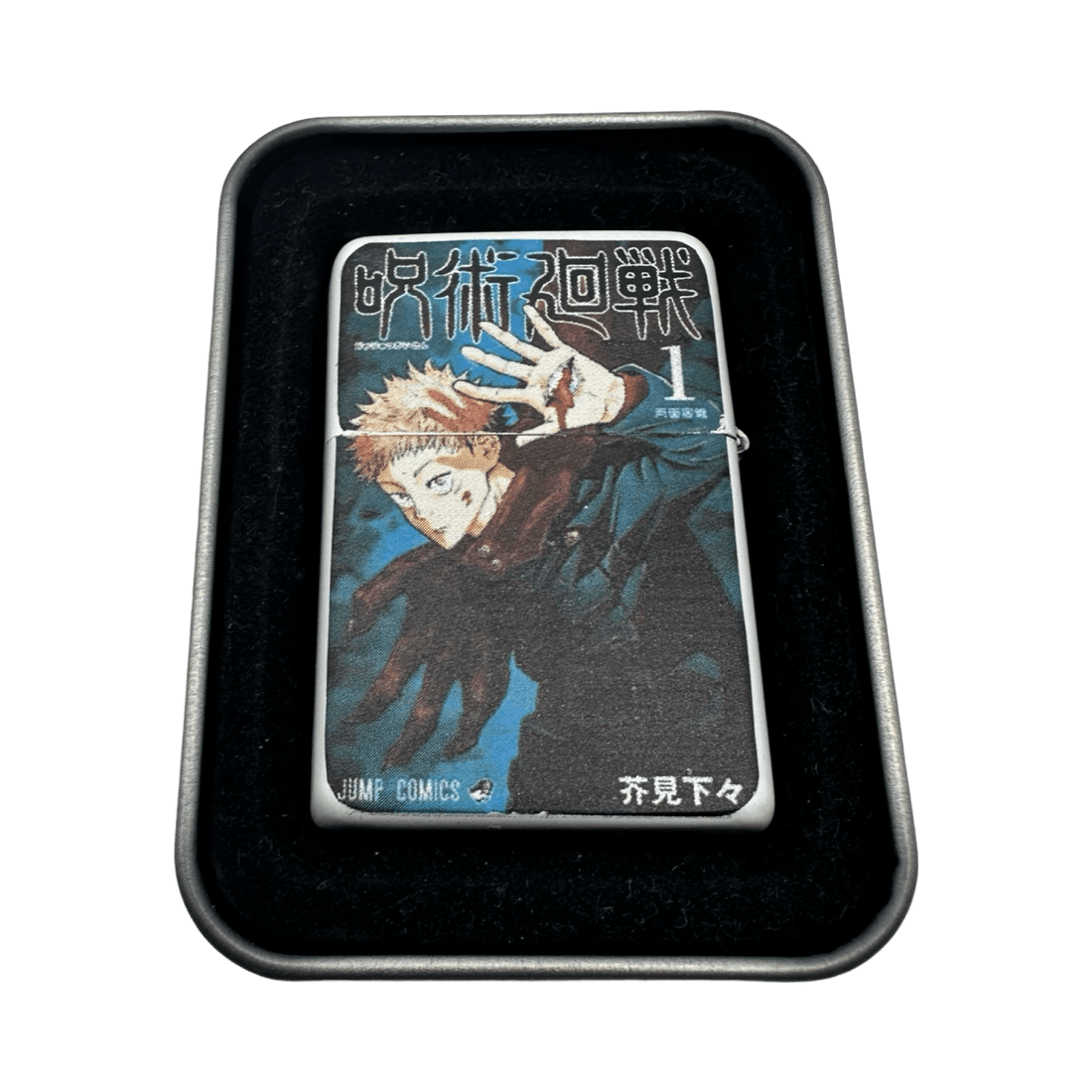 Jujutsu Kaisen Manga Covers Anime Windproof Flip Top Lighters - spicedanime