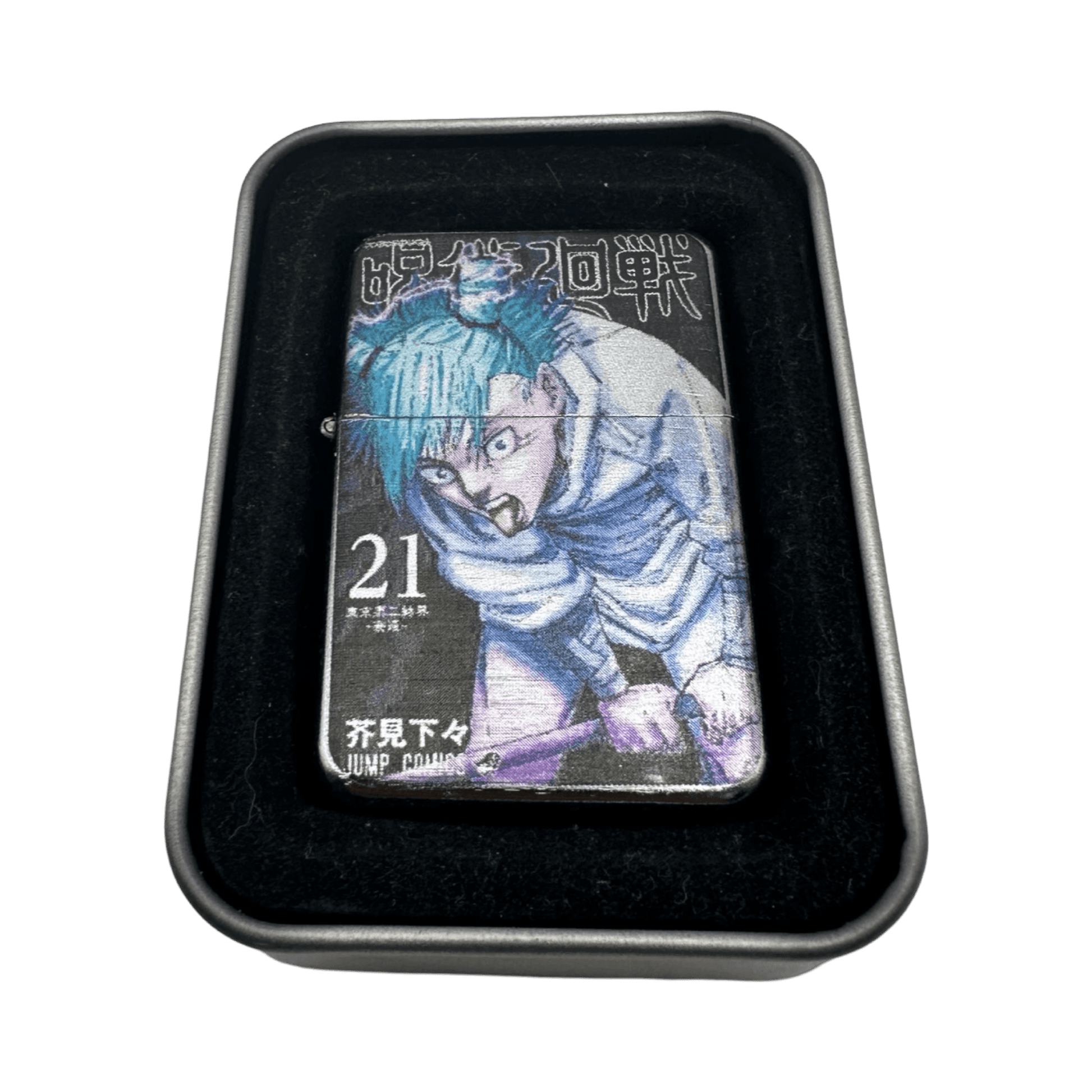 Jujutsu Kaisen Manga Covers Anime Windproof Flip Top Lighters - spicedanime