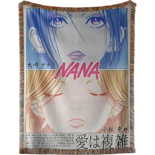 Nana Hand Woven Tapestry, Blanket, Rug