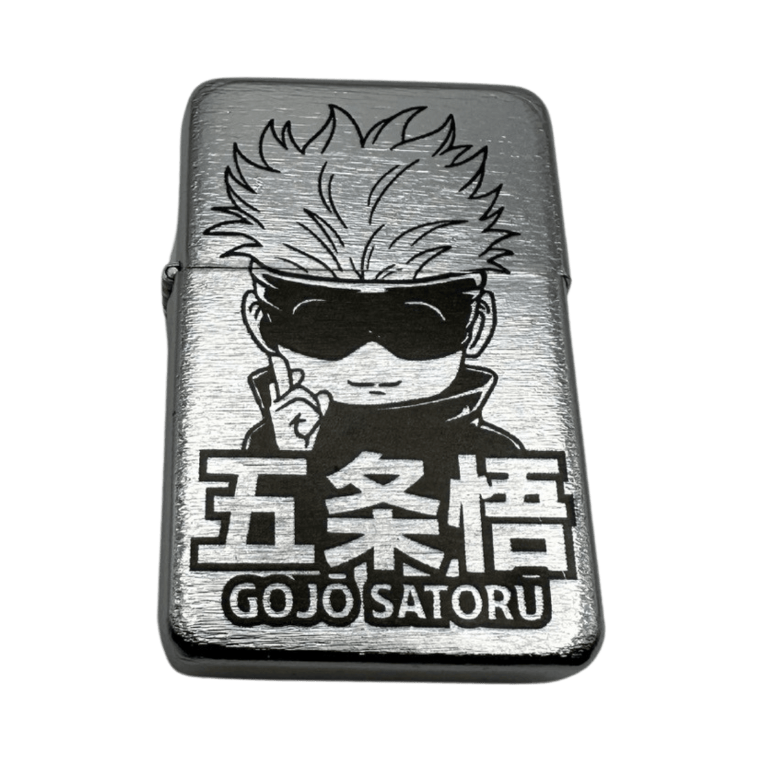 Jujutsu Kaisen Anime Windproof Flip Top Lighters - spicedanime