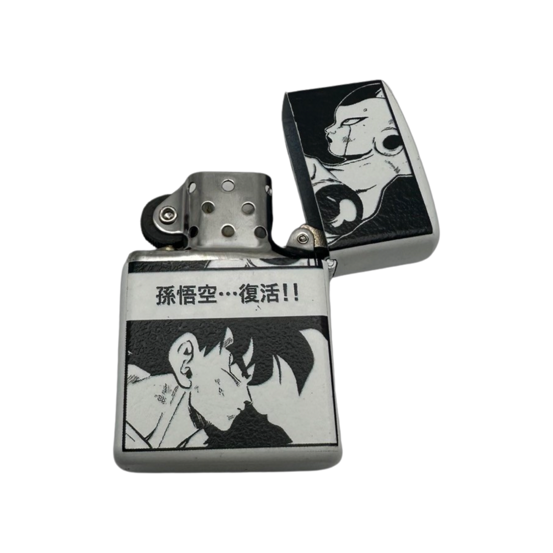 DBZ Dragon Ball Z Anime Art Design Flip Top Lighter - spicedanime