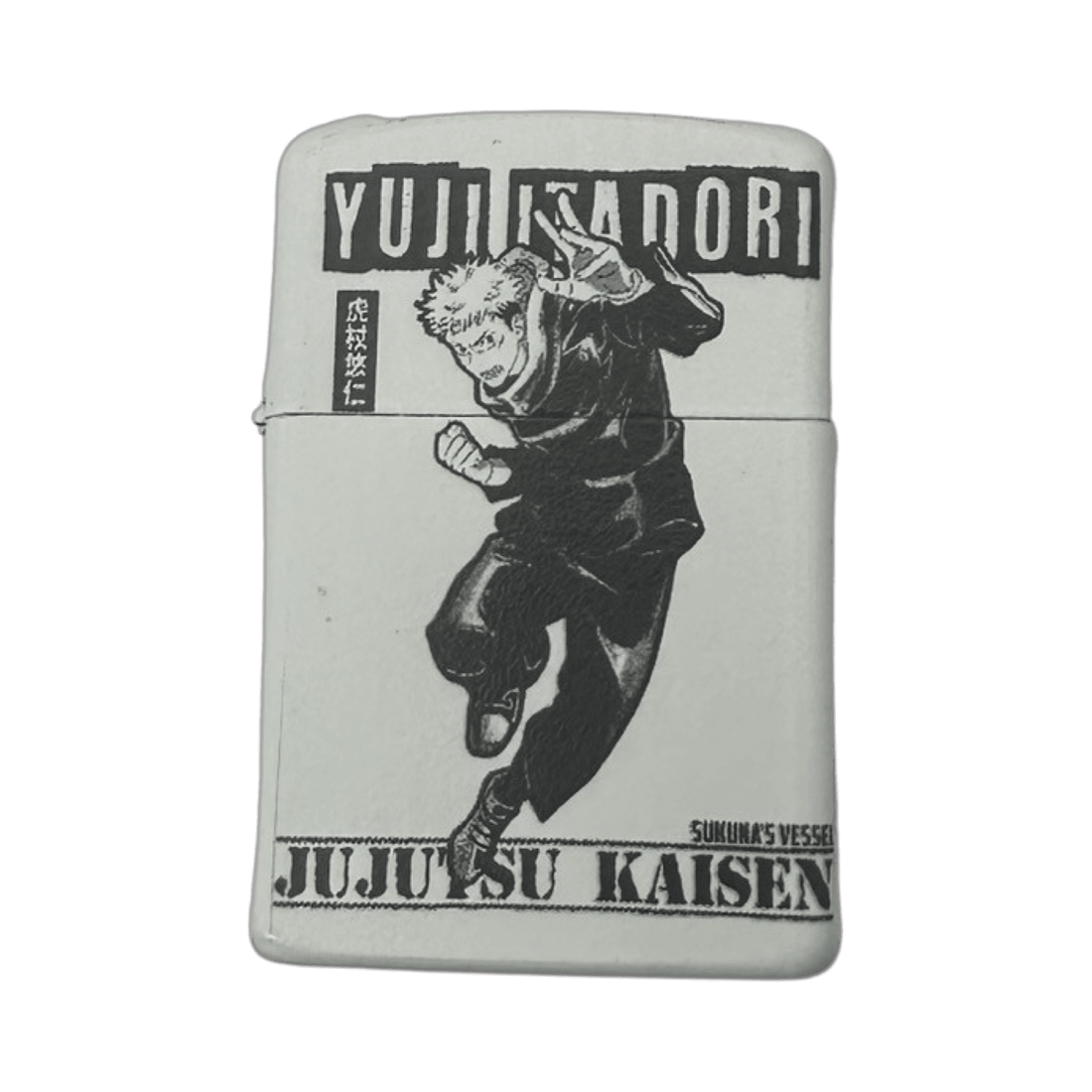 Jujutsu Kaisen Anime Windproof Flip Top Lighters - spicedanime