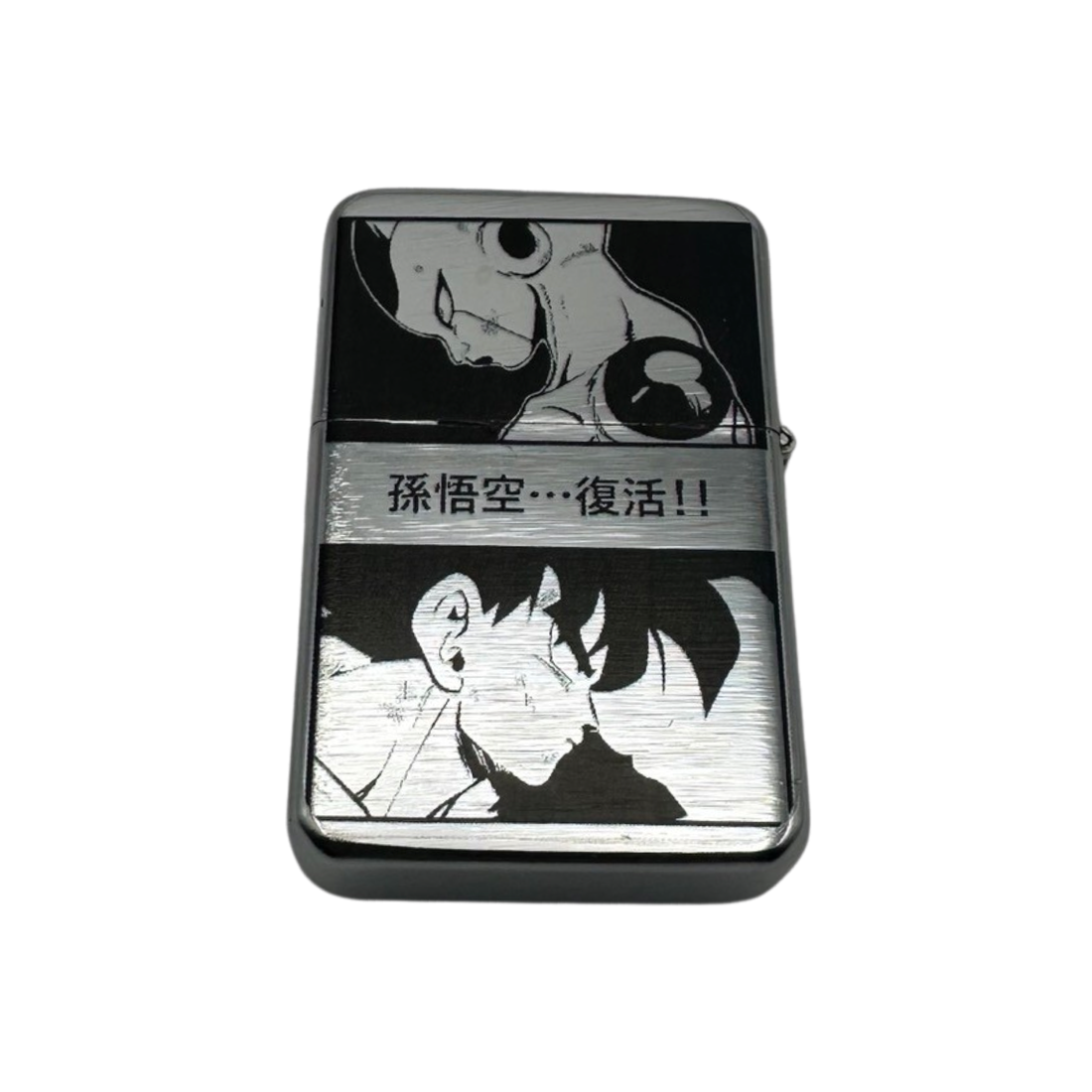 DBZ Dragon Ball Z Anime Art Design Flip Top Lighter - spicedanime