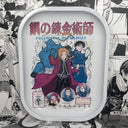 Fullmetal Alchemist Rolling Tray