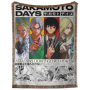 Sakamoto Days Woven Tapestry, Blanket, Rug