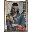 Miyamoto Musashi Woven Tapestry, Blanket, Rug